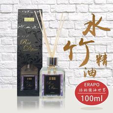 ERAPO 依柏精油世界 - 綠薄荷 水竹精油 ( 100ml )