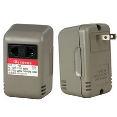 110V變220V 電源昇壓器(YC-103)