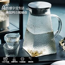 【COMET】錘紋四方玻璃壺1200ml(BY-TB11)