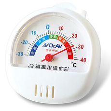 【Dr.AV】冰箱專用溫度計-2入(GM-70S)