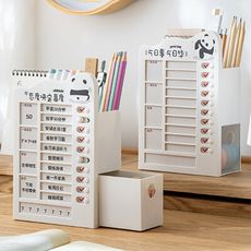 【COMET】筆筒自律打卡器(兒童自律打卡器 自律神器 打卡神器 行程規劃表/SD-3855)