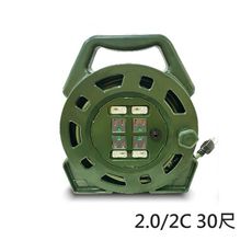 100%台灣製~電精靈 陸戰隊捲盤式2.0/2C 電纜輪座 30尺 延長線 軍綠色 DL-230