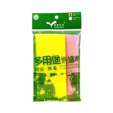 創意生活  多用途洗滌布15cm*15cm(2入袋裝) P02256 顏色隨機