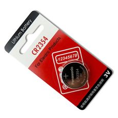 Panasonic 國際牌 CR2354 鈕扣型水銀電池(一組2入)