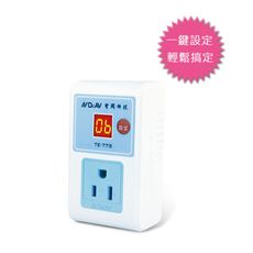 1~24小時電子式數位定時器  (2入/組) TE-773