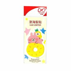 創意生活【卡娜赫拉的小動物】瀏海髮貼7*11 cm大口吃鳳梨(1入袋裝) GFAC2342