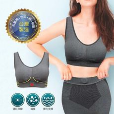【我塑我形】石墨烯+竹炭+鍺+稀土磁石能量健康女內衣