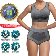 【我塑我形】石墨烯+竹炭+鍺+稀土磁石能量健康女三角內褲(1件組)