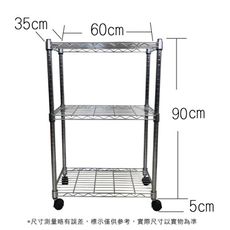 【我塑我形】60 x 35 x 95 cm 移動式萬用鐵力士鍍鉻三層收納架 鐵架 收納架 置物架