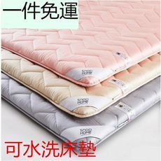 一件免運 可超商取貨  四季通用防水透氣床墊1.8m床褥子榻榻米雙人墊被1.5單人折疊保護墊子1.2