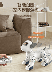 智能機器狗嬰兒童玩具男孩益智電動機器人走路會叫遙控編程小狗狗