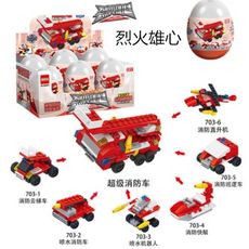 優樂美 兒童玩具 拼裝玩具 扭蛋球 塑料積木 幼兒園兒童益智拼插玩具 男孩6-8周歲10歲 - 下單