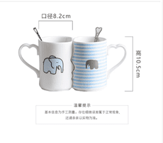 創意簡約陶瓷杯情侶杯子一對馬克杯韓版情侶款水杯結婚禮物聖誕節