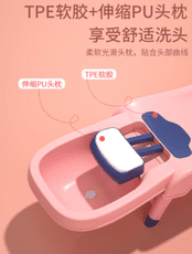 兒童洗頭躺椅可折疊洗頭神器寶寶家用小孩坐洗髮嬰兒洗頭髮床凳子