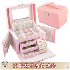 首飾盒 新款首飾 戒指 耳環盒 大容量 飾品收納盒 生日禮物 女 收納盒 首飾收納盒 免運
