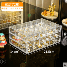 耳環收納盒分格大容量多層鑽盒精致耳釘飾品盒防氧化首飾盒 透明可視 防水防塵 超大容量 順滑抽屜 三層