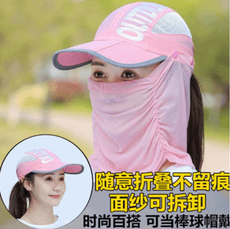 春夏男女款速幹帽遮陽帽防紫外線戶外舒適透氣網紗帽騎車遮臉