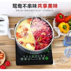 免運 不鏽鋼火鍋鍋 家用鴛鴦鍋 商用加厚火鍋盆 湯鍋 燃氣電磁爐通用鍋具 帶蓋湯鍋 湯盆 現貨 -