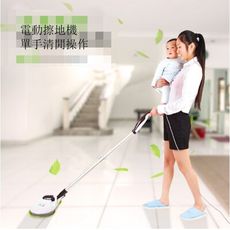 手持式電動拖把 家用旋轉多功能拖把 有線擦地機 懶人自動拖地神器智能 自动拖把 - 图片色
