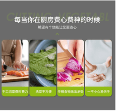 廚房神器多功能切菜器家用削土豆絲切絲切片器刨絲器刮絲擦絲瀝水