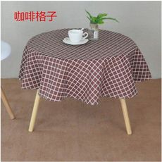 罵一送一幾何格子棉麻桌布圓桌桌布布藝北歐風格子圓桌布茶幾桌布圓形桌布格子桌布多尺寸多款式 - 150