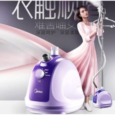一件免運蒸氣 燙運挂 衣 電運慰鬥 家用 燙衣服 挂燙機 熨燙機 蒸汽挂式 電雲鬥 - 紫色