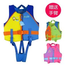 一件免運 兒童 救生衣 浮力背心 初學遊泳 男女童 小孩專業漂流浮潛 馬甲加厚泳衣多尺寸 多碼數可選