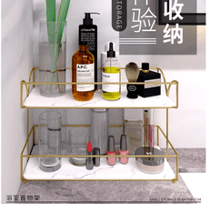 衛生間浴室洗漱台置物架多層化妝品收納盒桌面護膚梳化妝台收納架