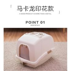 貓砂盆全封閉特大號貓咪廁所防濺除臭封閉式膨潤土豆腐砂鏟屎用品