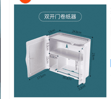 衛生間馬桶盒置物架收納神器廁所壁挂式用品大全家用多功能浴室櫃
