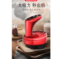 電動刮痧儀器淋巴疏通經絡瘦身刷全身通用拔罐揉腹腿吸痧按摩神器