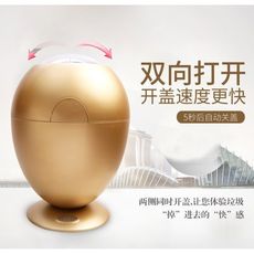 歐本 歐式智能感應垃圾桶家用時尚創意客廳臥室電動免腳踏垃圾筒