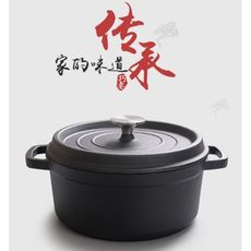 鑄鐵鍋 雙耳炖鍋 湯鍋 24cm加厚無塗層老式手工鍋具 燃氣電磁爐通用 鑄鐵湯鍋 現貨 - 圖片款