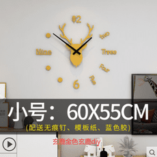 網紅鐘錶掛鐘客廳家用時尚北歐現代簡約時鐘掛墻輕奢餐廳背景墻錶 小號