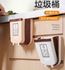 廚房掛式垃圾桶家用分類可折疊櫥櫃門壁掛式粘貼衛生間大號紙簍