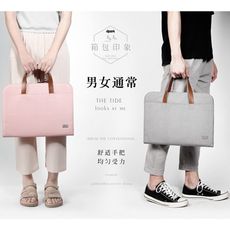 dpark 蘋果 聯想macbook 15.6寸筆記本電腦包13/14寸男女竹卷手提包 情侶款手提筆