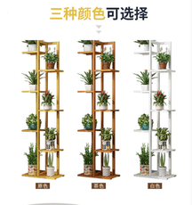 花架子特價省空間陽台綠蘿盆實木客廳落地式多肉置物架子