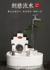 陶瓷魚缸流水懸壺招財禪意家居中式擺件茶具茶桌裝飾品開業喬遷送禮