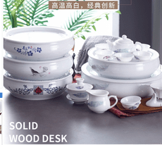 功夫茶具套裝家用帶茶盤圓形潮汕儲水青花瓷茶船禮品高檔