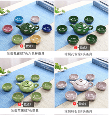 開片哥窯功夫茶具套裝家用日式簡約辦公室茶壺茶杯陶瓷小套禮盒裝