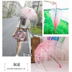 日系透明傘 雨傘長柄傘 可愛韓國小清新學生 韓版公主兒童 女神櫻花傘 唯美個性雨傘 送閨蜜女友