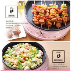 不粘 鍋 平底  鍋  平底鍋  不粘鍋   煎鍋炒鍋兩用煎餅牛排鍋 - 粉紅色