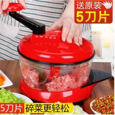 手動攪菜器 廚房用品絞肉機 餃子餡攪拌蒜泥 家用攪蒜器 多功能切菜神器 多功能絞肉機 攪拌機 料理機