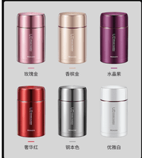焖燒杯 悶燒壺 焖燒鍋 罐焖粥 神器超長 保溫 飯盒 不鏽鋼真空保溫桶湯桶 德國品質 品質保證 30