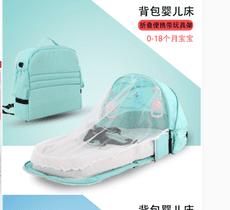 嬰兒便攜式床中床可折疊新生兒防壓多功能仿生床寶寶床