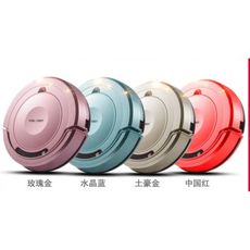 一件免運 台灣 普奧森 掃地機 器人家 用超薄 全自動   吸塵器智  能擦  地機  幹濕  拖地