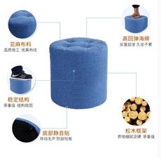布藝小凳子家用圓凳時尚創意沙發凳客廳成人小板凳矮實木腳凳坐墩凳