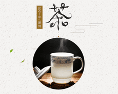 茶杯陶瓷馬克杯帶蓋水杯家用辦公杯會議室杯子10只套裝