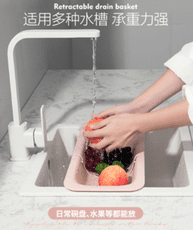 可伸縮瀝水籃塑料水槽洗菜盆漏水碗架廚房水池餐具濾水籃筐