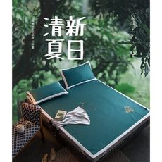 免運費 三明治 冰感涼席  三件套  空調軟床席子1.5米1.8m床夏季 冰絲 席子 折疊 - 備註